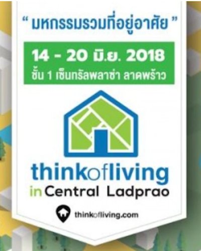 Think of Living in Central Ladprao Zipevent