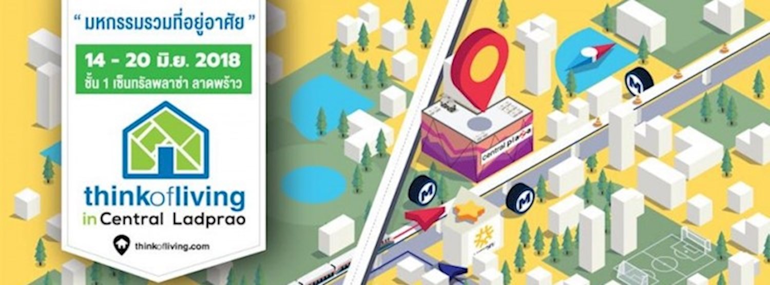 Think of Living in Central Ladprao Zipevent