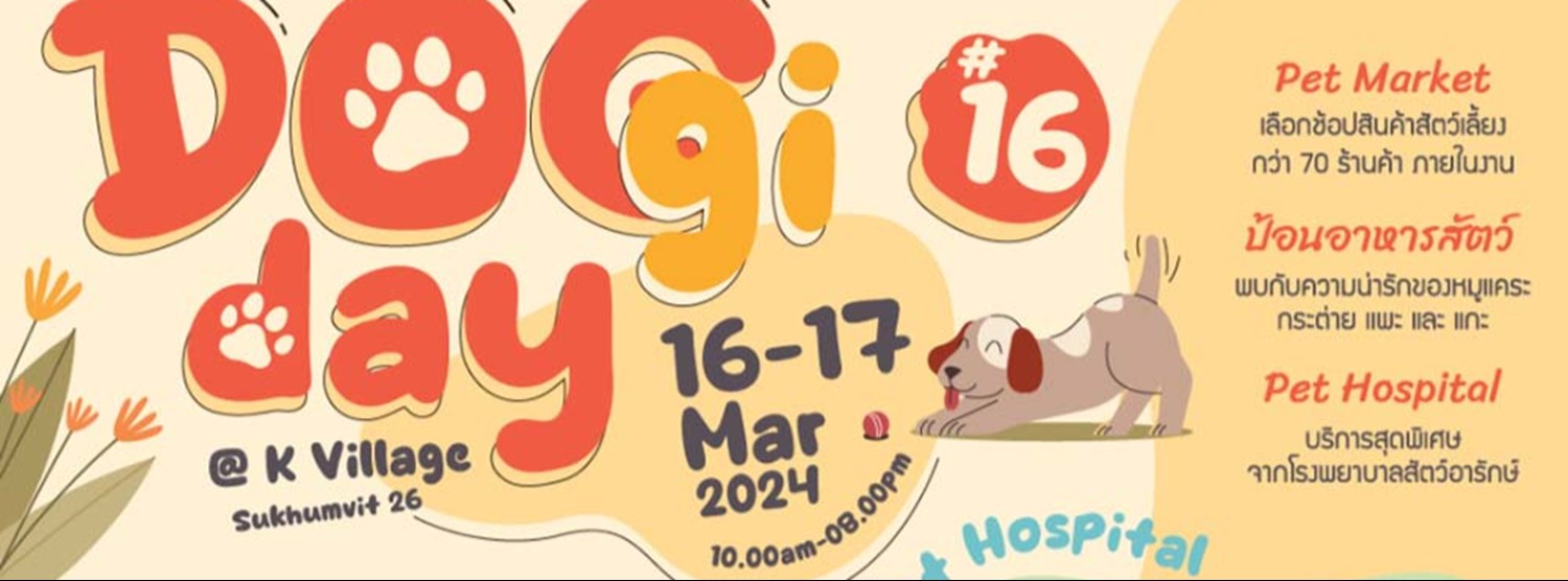 Doggi day #16 Zipevent