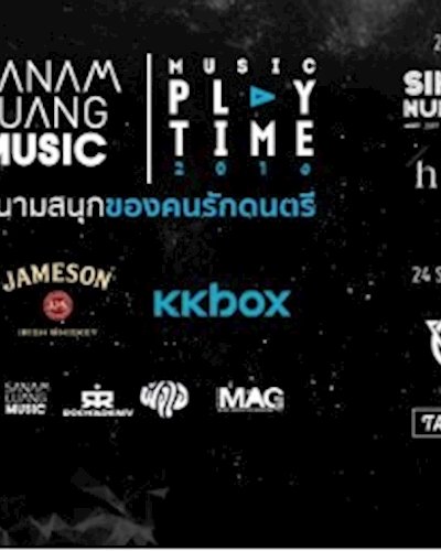 Music Playtime Zipevent