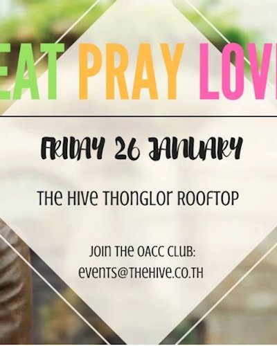 Open Air Cinema: Eat Pray Love Zipevent