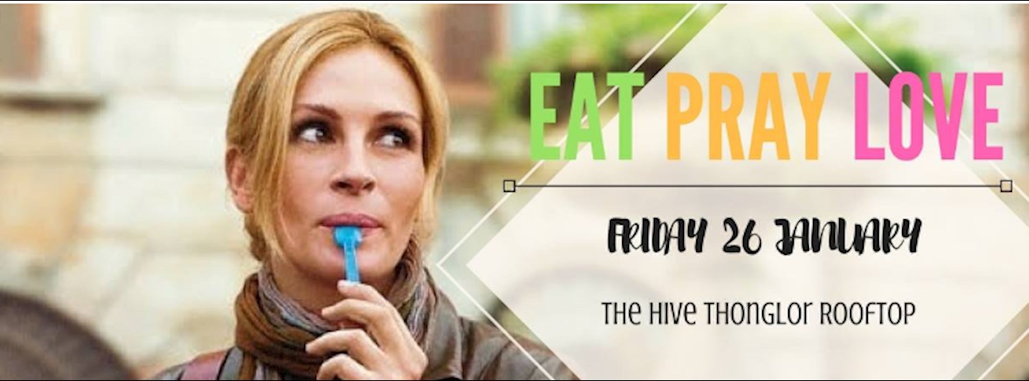Open Air Cinema: Eat Pray Love Zipevent