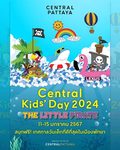 Central kid’s day 2024 Zipevent