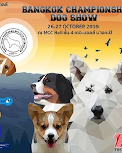 Bangkok Championship Dog Show Zipevent