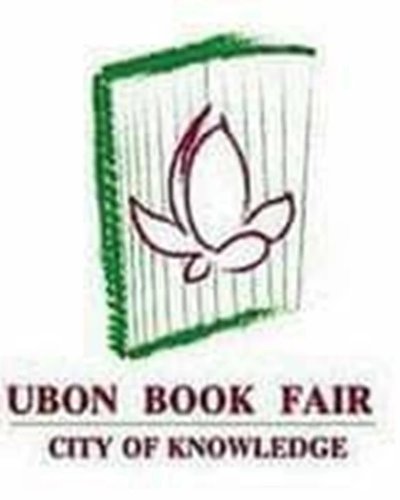 สัปดาห์หนังสือและการเรียนรู้ อุบลราชธานี ครั้งที่ 12 Zipevent