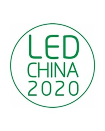 LED CHINA 2020 Zipevent