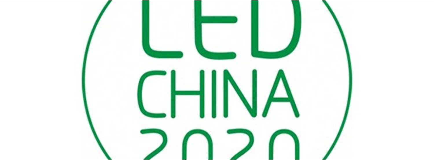 LED CHINA 2020 Zipevent