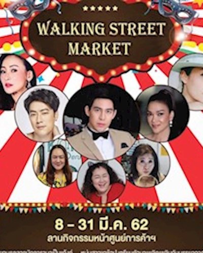 Walking Street Market Zipevent
