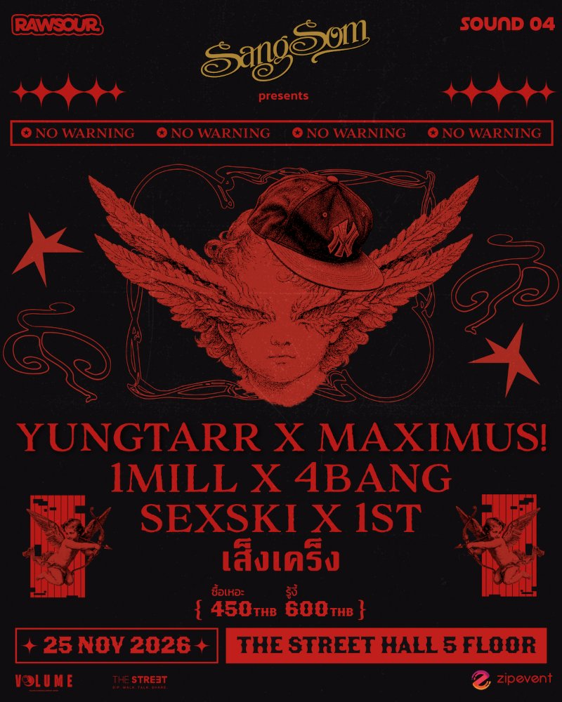 𝗦𝗔𝗡𝗚𝗦𝗢𝗠 𝗣𝗥𝗘𝗦𝗘𝗡𝗧𝗦 𝗥𝗔𝗪𝗦𝗢𝗨𝗥 🅂🄾🅄🄽🄳 𝟬𝟰 : 𝗬𝗨𝗡𝗚𝗧𝗔𝗥𝗥 𝘅 𝗠𝗮𝘅𝗶𝗺𝘂𝘀! + 𝟭𝗠𝗜𝗟𝗟 𝘅 𝟰𝗕𝗔𝗡𝗚 + 𝗦𝗲𝘅𝘀𝗸𝗶 𝘅 𝟭𝗦𝗧 + เส็งเคร็ง Zipevent