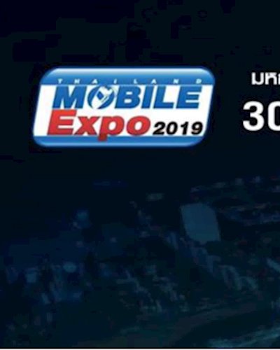 Thailand Mobile EXPO 2019 Zipevent