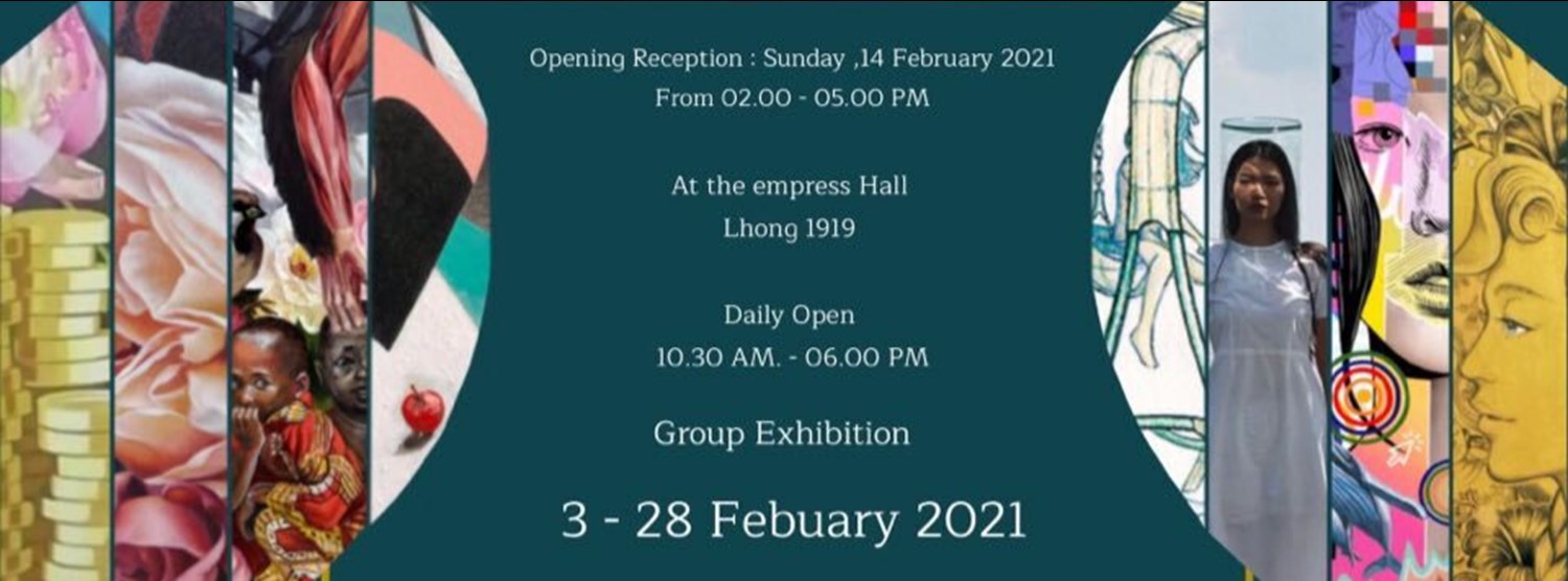 Expensive Love Zipevent