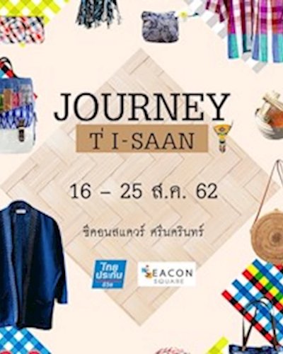 JOURNEY T' I-SAAN Zipevent