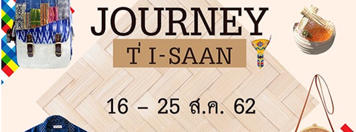 JOURNEY T' I-SAAN Zipevent