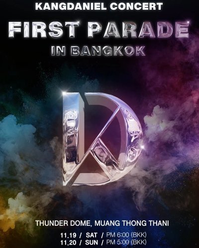 KANGDANIEL CONCERT FIRST PARADE IN BANGKOK Zipevent