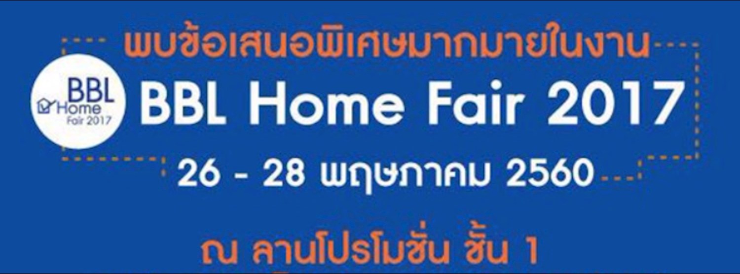 BBL Home Fair 2017 Zipevent