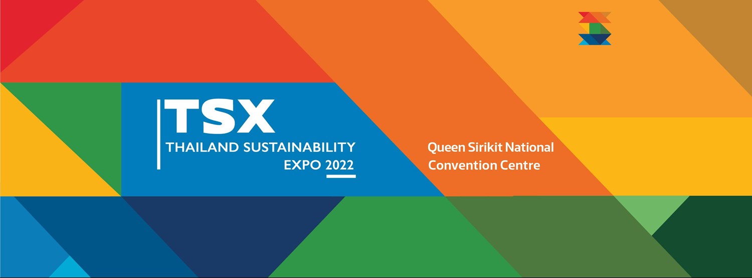 TSX Youth Award Program 2022 Zipevent