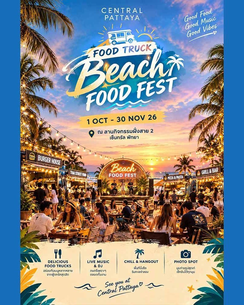 FOOD TRUCK BEACH FOOD FEST Zipevent