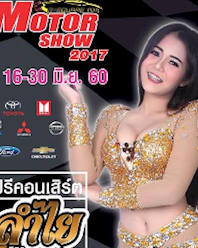 Mini Motor Show Zipevent