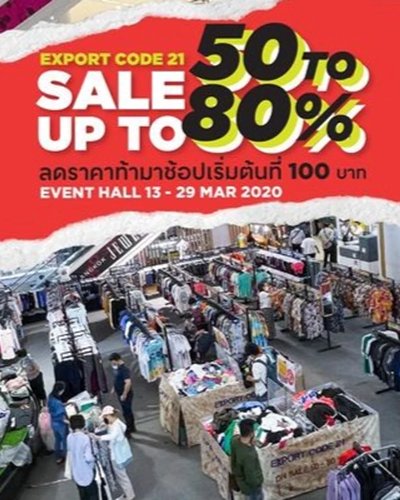 Export Code 21 Grand Sale Zipevent