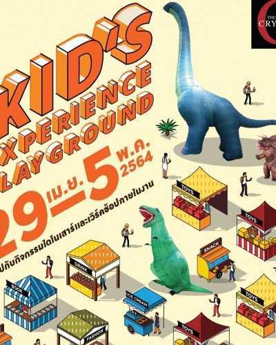 Kid's Experience Playground Zipevent