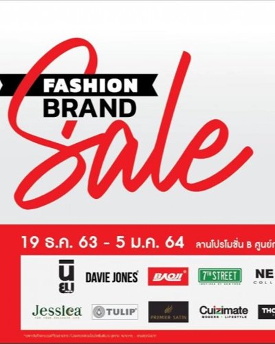 FASHION BRAND SALE Zipevent