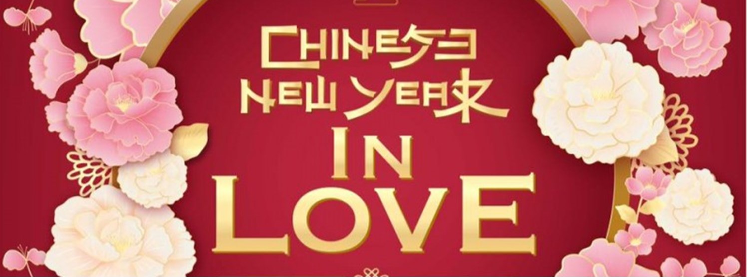 CHINESE NEW YEAR IN LOVE Zipevent
