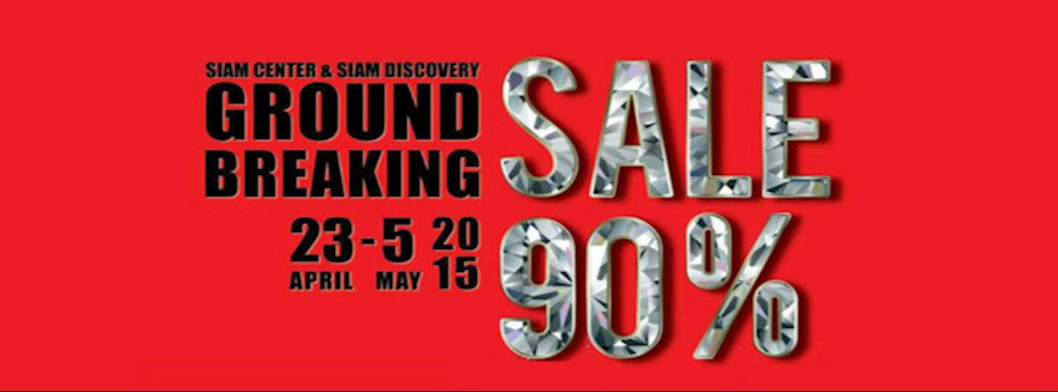 Ground Breaking SALE @สยามดิสคัฟเวอรี่ Zipevent