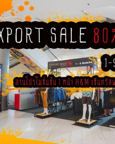 EXPORT SALE Zipevent