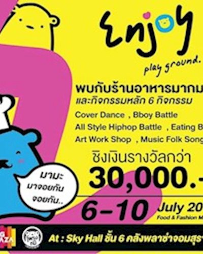 Enjoy play ground Zipevent