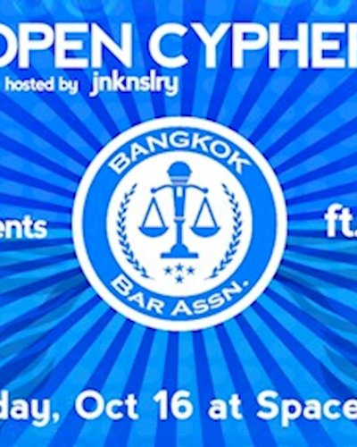 (ยกเลิก/Canceled) BkkLyLu Open Cypher ft. AQ FLOW Zipevent