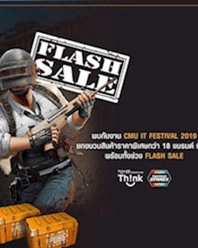 CMU IT FESTIVAL 2019 Zipevent