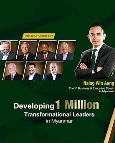 Transformational Leadership Journey (TLJ) Zipevent