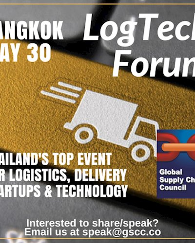 LogTech Forum Zipevent