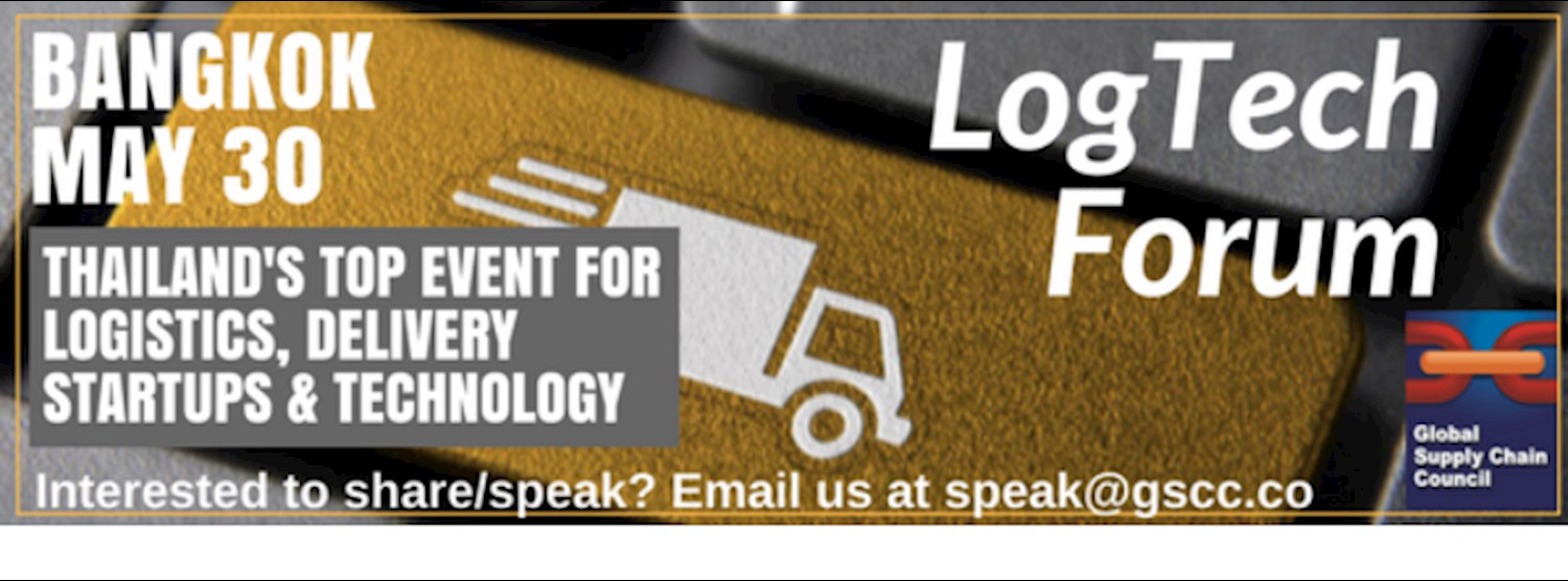 LogTech Forum Zipevent