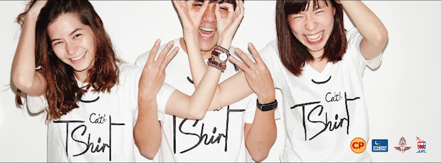 Cat ThreeShirt (Cat TShirt ครั้งที่ 3) Zipevent