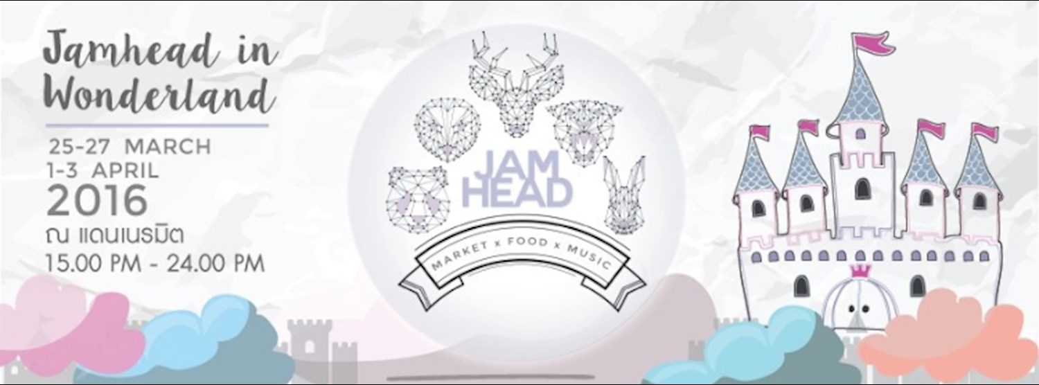 Jam Head in WonderLand 2 Zipevent