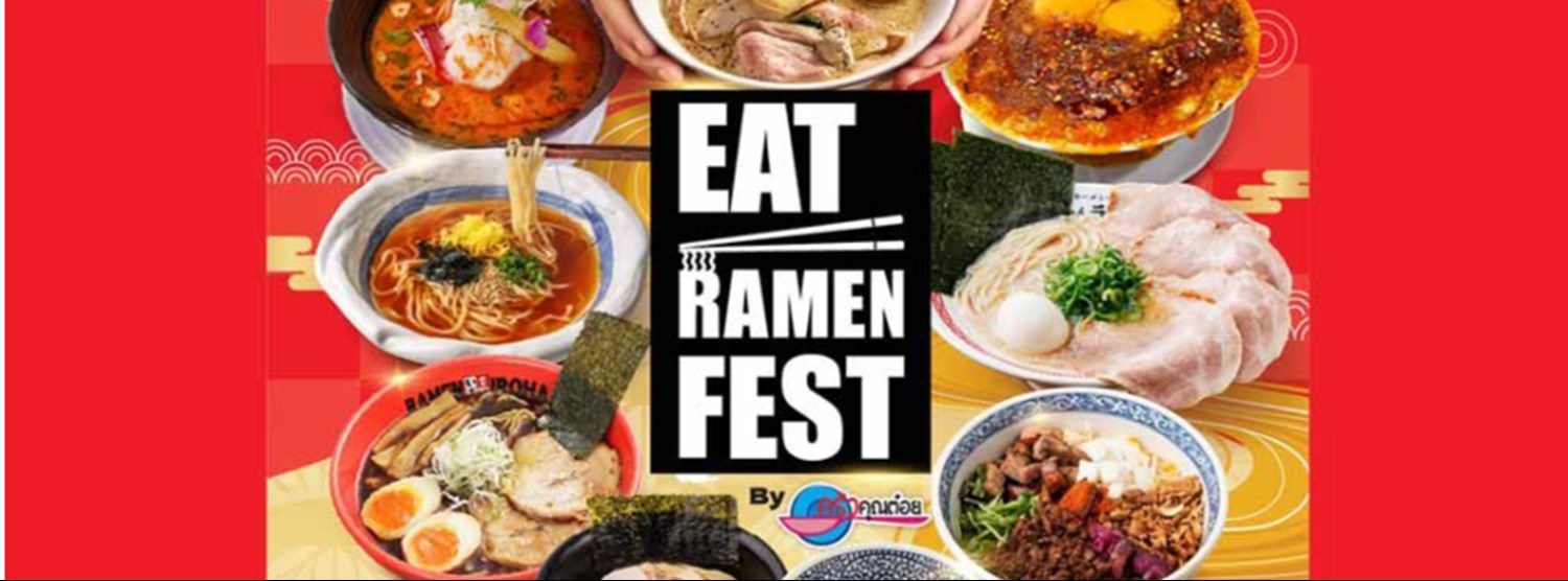 Eat Ramen Fest Zipevent