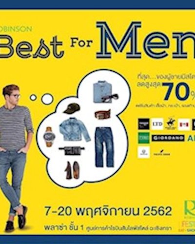 Robinson Best For Men Zipevent