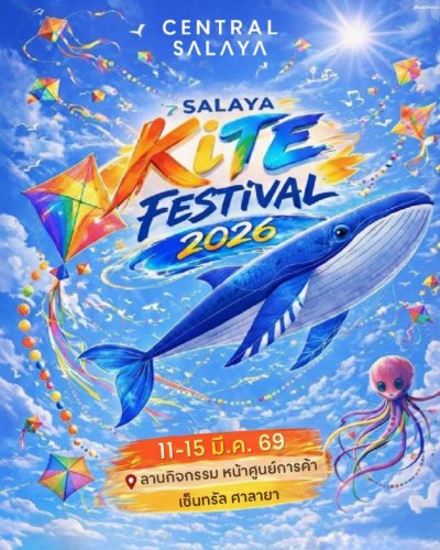 Salaya Kite Festival 2026 Zipevent