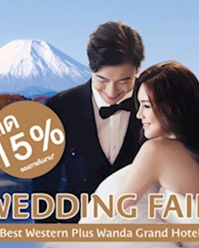Wedding Fair Zipevent