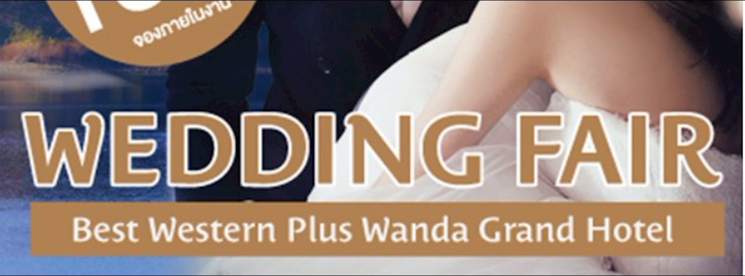 Wedding Fair Zipevent