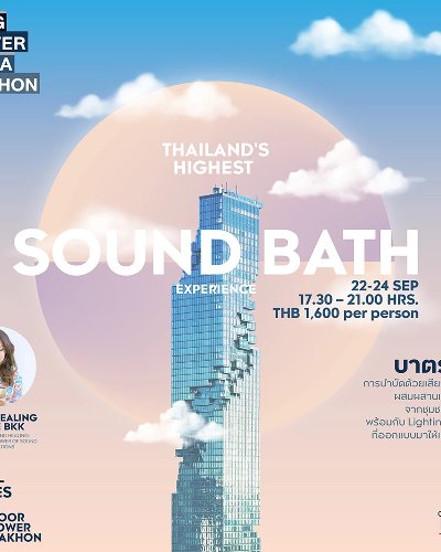 SOUND BATH Zipevent
