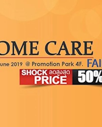 Home Care Fair Zipevent