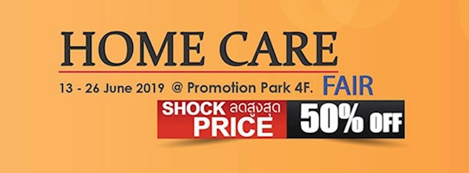 Home Care Fair Zipevent