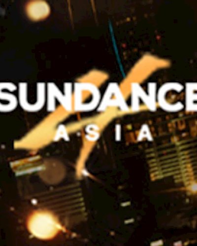 SUNDANCE ASIA 4 Zipevent