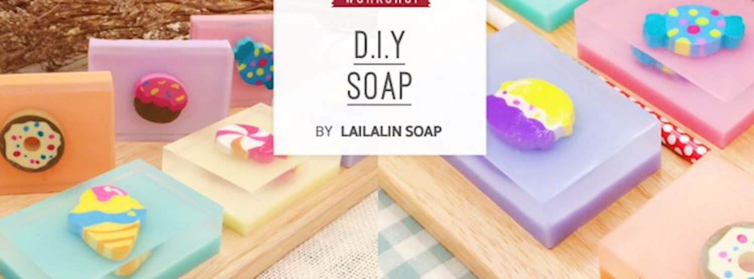 Workshop : Gift Me Soap สบู่ของขวัญสุดพิเศษ Zipevent