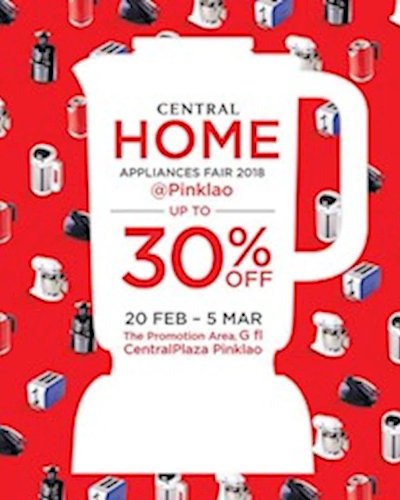 CENTRAL HOME APPLIANCES FAIR @Pinklao Zipevent