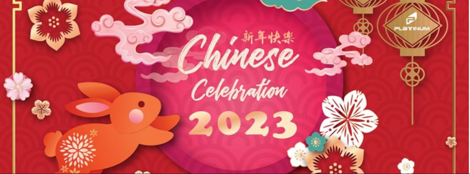 Chinese Celebration 2023 Zipevent