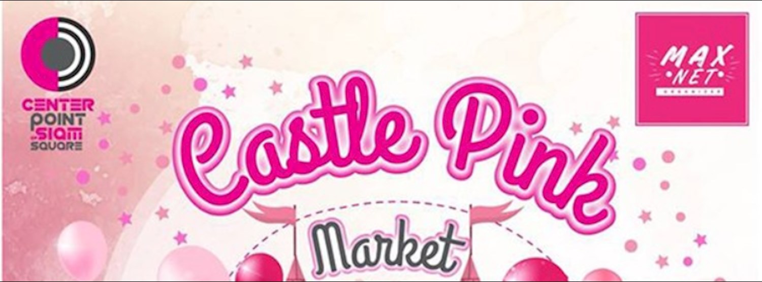 Castle Pink Market Zipevent