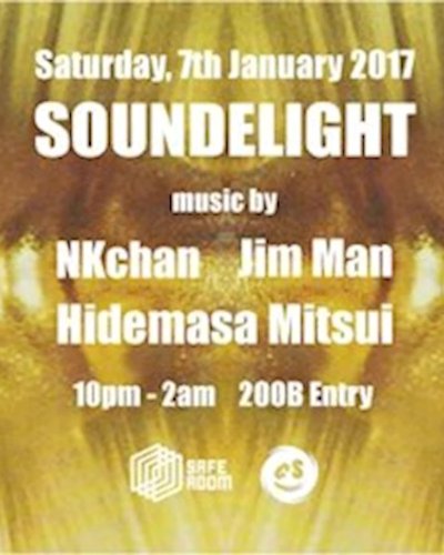Soundelight Zipevent
